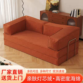 中古风布艺沙发家用客厅小户型折叠两用复古沙发直排双三人沙发床