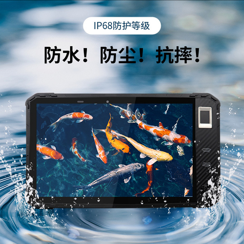 국내 RK3588 산업용 3 중 태블릿 Kirin/Android/LINUX 국내 3 중 태블릿