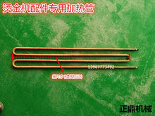 �C��C�ӟ��ƽ�����ۙC�ӟ��ģ�ЙCơ�C���ͨ�üӟ��