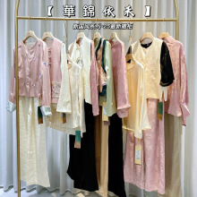 新国风女装高品质大牌女装品牌折扣春夏女装撤柜批货一手货源批发