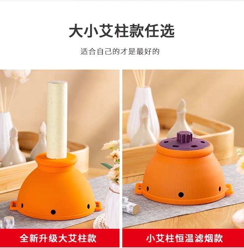 Moxa Box Moxibustion Kit Ai Jiu 艾灸 with 5 Moxa Sticks and 2 Moxa Rolls for Abdomen Waist Chest Home and Spa Use key features