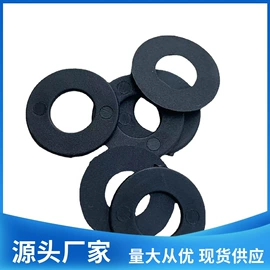 其他塑胶零件;塑料件;塑胶卡垫