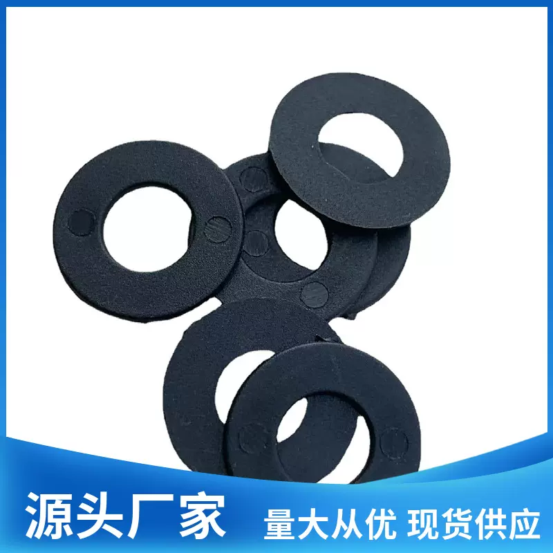 螺丝塑料绝缘脚垫 PET垫片厂家直供透明PVC垫片尼龙垫片批发