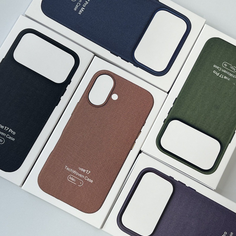 Compatibile con la tecnologia magnetica del telefono Pro Max, custodia protettiva in tessuto intrecciato per iPhone 17 con copertura totale testurizzata_voghion.com