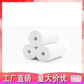 拍立得相机;迷你相机;科教玩具