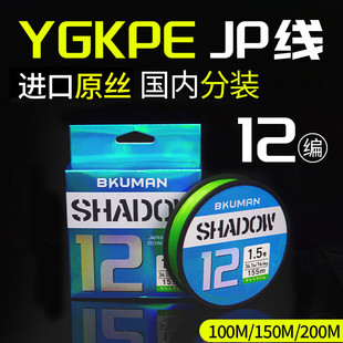 X12�ձ�ԭ�zpe��혻�·�������������hͶ��~�������W�����R�O��
