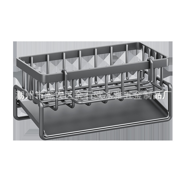 drying rack