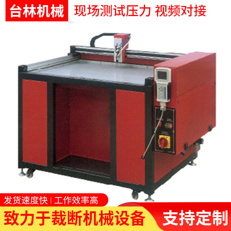 小型涂胶机 箱包自动涂胶机 盐城涂胶机厂家 品质保证