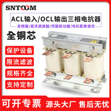 ׃�l������ݔ��늿���OCL-500A 200KW�V�� �M����늿���ݔ��늿�