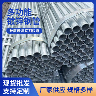 ���Q235�߲˴���ܜ���䓹ܿ��ı��ڿs�^40*70����\䓹ܬF؛