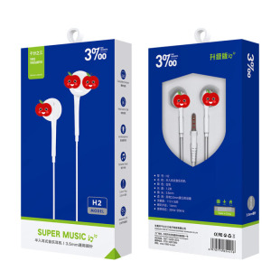Brand mobile phone H2 upgraded version of subwoofer HiFi headset semi-in-ear mobile phone headset wire control with wheat running quantity