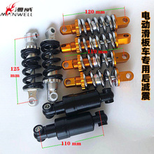 ϣ����Q8 늄ӻ���܇������� �󏗻ɜp���� �׾�100 110 125