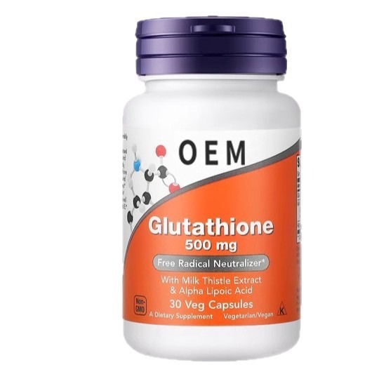 跨境TK热销谷胱甘肽胶囊 L-Glutathione Capsules 60粒 现货O EM|undefined