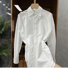 ���룡���������ʱ�ַ��������°ڰ׳�������Ů 35862