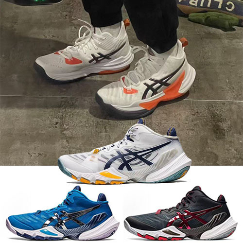 Cross-Border Metarise Men's Special Shock-Absorbing and Rebound Carbon Plate Professional Volleyball Shoes, Arthur Mid-Top Training Tennis Shoes Cross-Border Metarise Men's Special Shock-Absorbing and Rebound Carbon Plate Professional Volleyball Shoes, Arthur Mid-Top Training Tennis Shoes