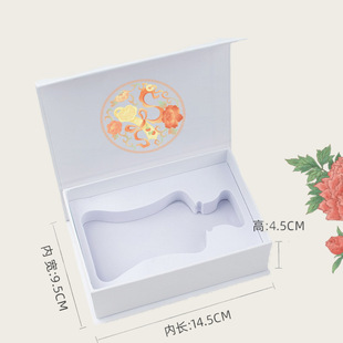 Flip Book Type Shampoo and Shower Gel Gift Box Eva Lined Heaven and Earth Cover Perfume Packaging Box Rectangular Gift Box