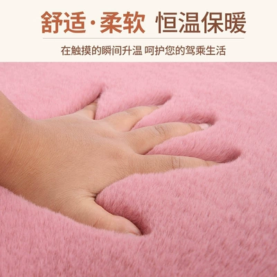 Three-piece Thickened Warm Single Cushion — Wool pad