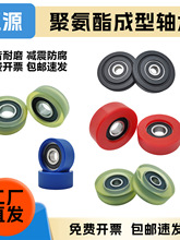 �۰������z�S��608��݆PU626���z݆ܛ�z�L݆����݆��ĥ��ײ����