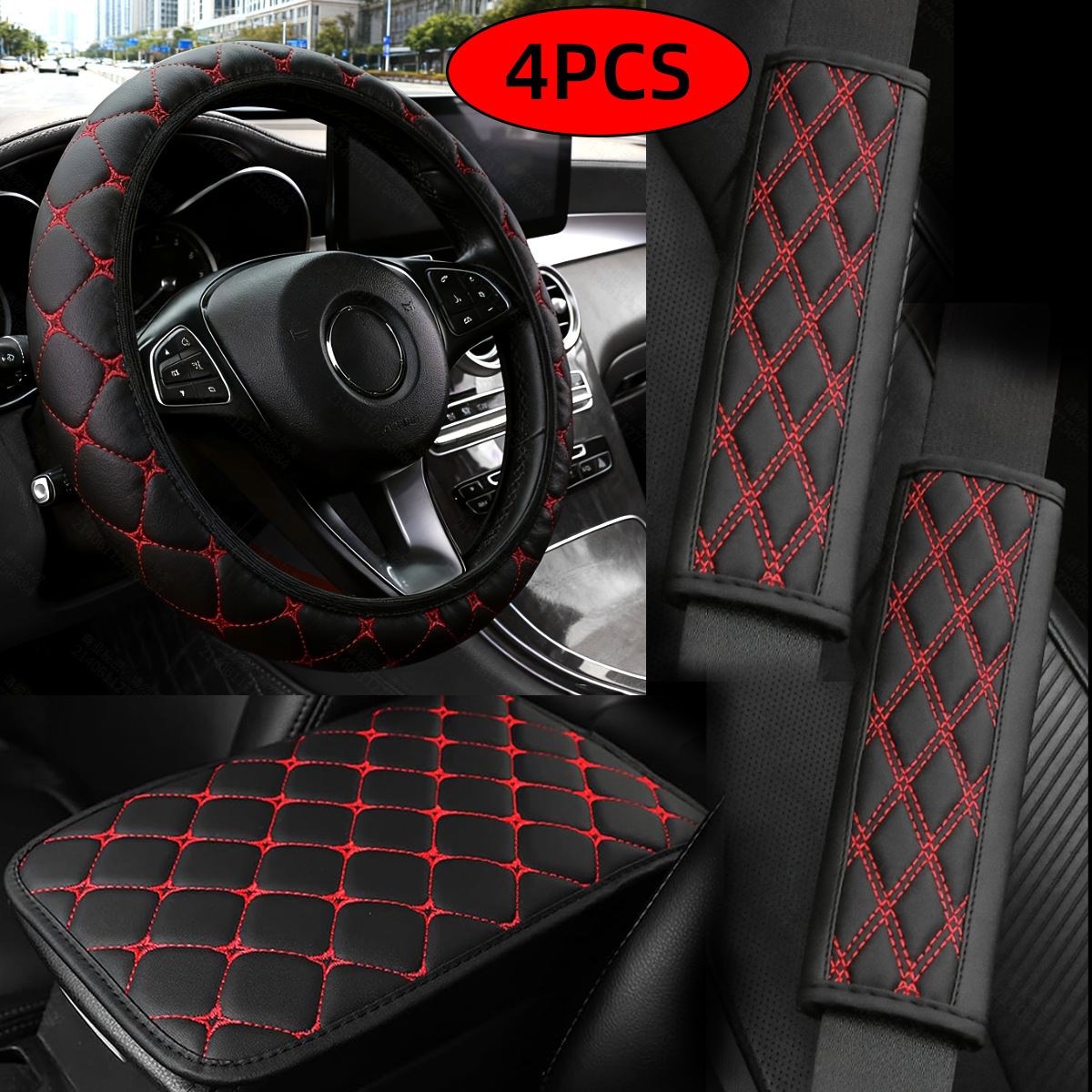 4-piece car interior set: steering wheel cover, seat belt shoulder pad, protective cover, armrest box cushion cover, interior accessories