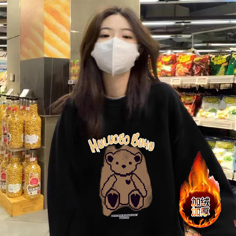 24秋冬とベルベットの女性の新モデルはカジュアルな上着を厚くして、ゆったりして痩せている長袖のファッションを着ているins