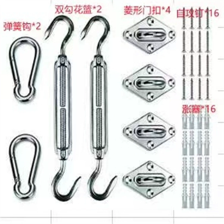 Трансграничная электронная коммерция нержавеющая сталь 304 корзина для цветов открытый солнцезащитный козырек парус аксессуары для треугольных парусов полиэстер водонепроницаемый солнцезащитный козырек Аксессуары для парусов