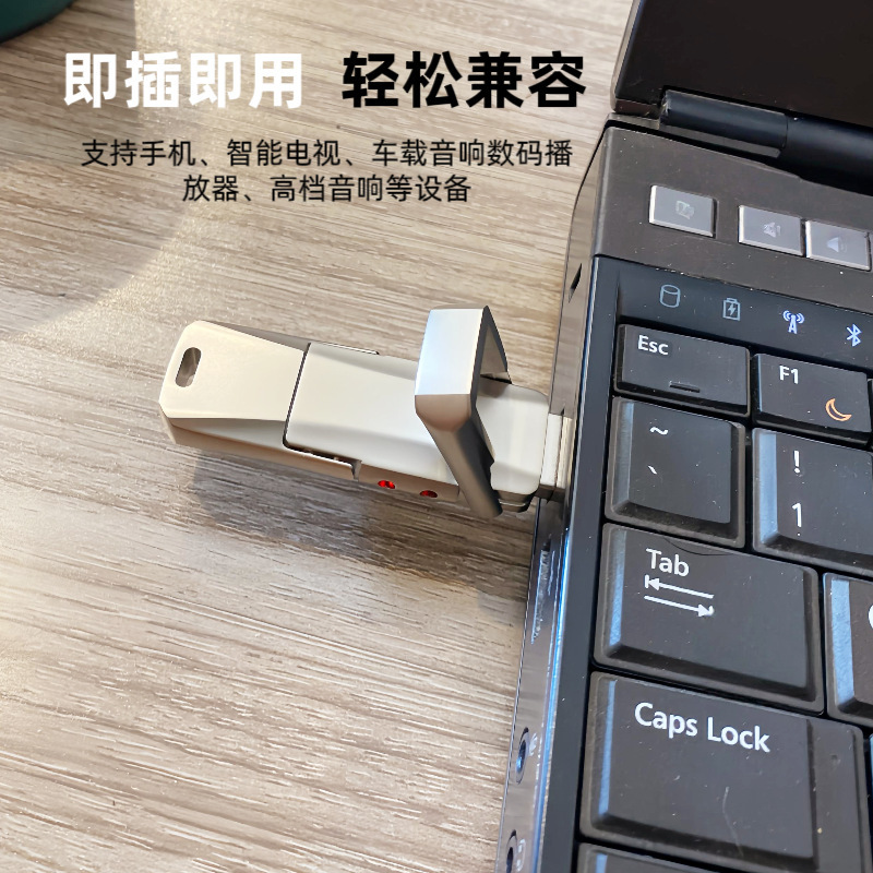ソリッドステート U ディスク高速 SSD 携帯電話 U ディスク携帯電話コンピュータ兼用 U ディスクメモリ大 512 ギガバイト大容量|undefined