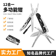 ���P䓶๦���Q��12��һ����Ұ�I��yʽ�ɲ�ж�����Q�๦�ܹ���