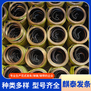 �S�����l���͙C�l�l �վ���λ���� ���a�S��