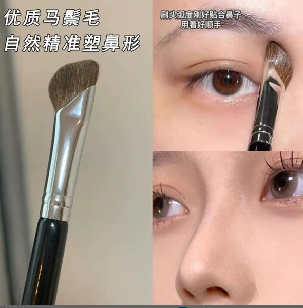 [Brand Packaging] Sickle Nose Shadow Brush-A185