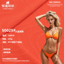 ���˗lӾ�b���� ��]���揗�Ứ�Ȼ������� �|��Ӿ������ Ů�b