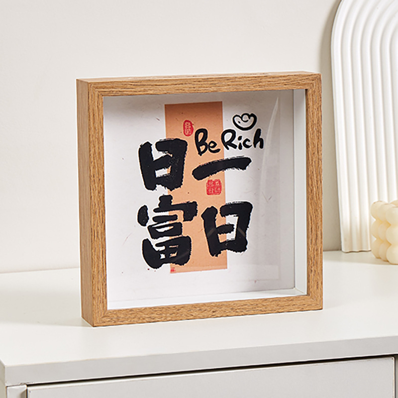 Princess, Please Get Rich, Piggy Bank, Change Piggy Bank, Savings Photo Frame, Store Coins in Your Ornaments