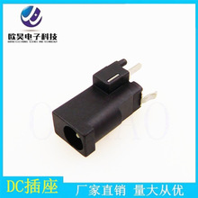 DC-002E 3.5*1.3��������180����ʽ3�_DC002H���L�� DC�Դ����