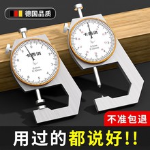 Θ˿߸߾С͎@Pyں䓹ȼСǧֳ