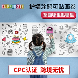 画笔;画纸、画布;水彩笔