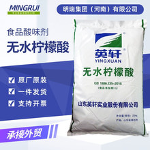 Ӣ܎�oˮ������ ʳƷ����ζ����Ϲ�֭����{��������ˮ��������