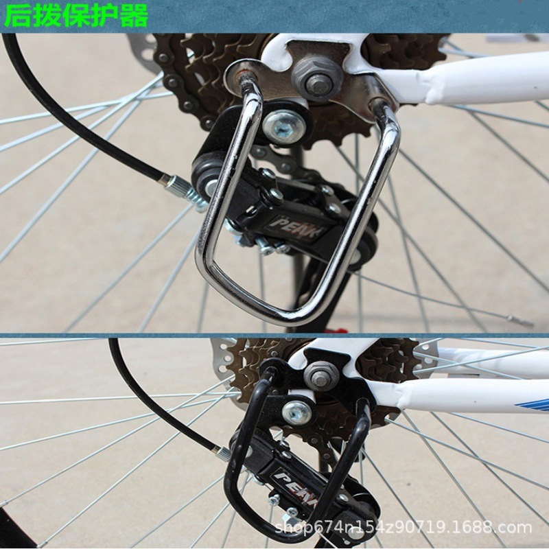 soporte de protección de transmisión trasera para vehículo de carretera bicicleta de montaña dial trasero protector de transmisión trasera dial trasero