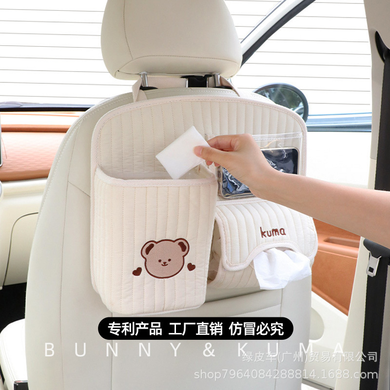 Car seat back storage multi-functional seat bag vehicle rear seat storage box in-car storage car item