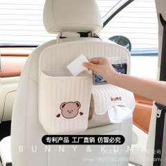 Car seat back storage multi-functional seat bag vehicle rear seat storage box in-car storage car item