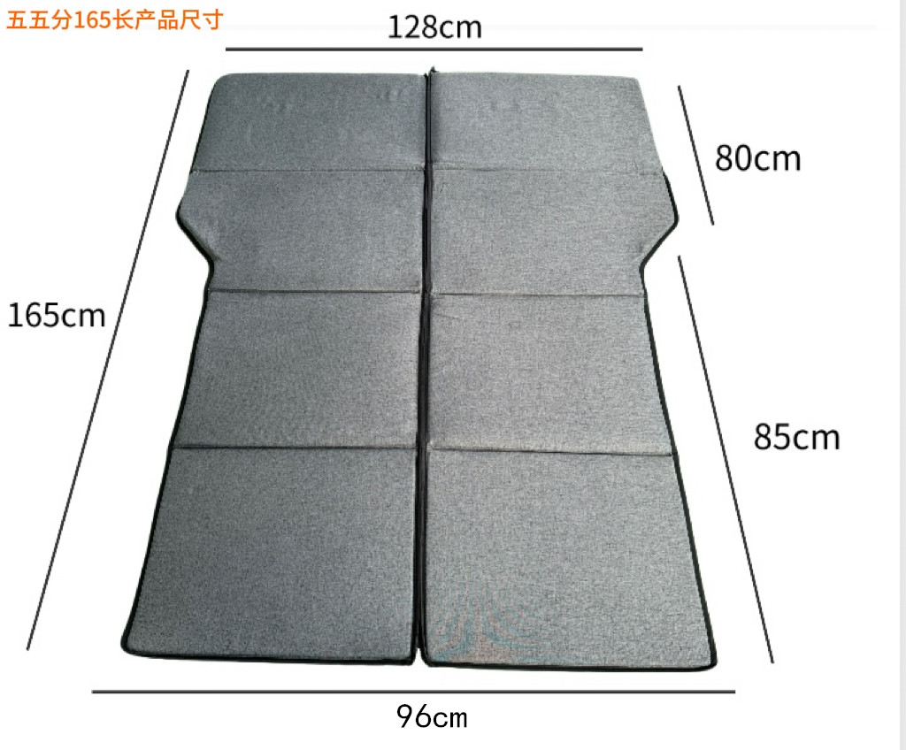 Car mattress SUV rear trunk sleeping pad single/double foldable car travel bed non-inflatable universal