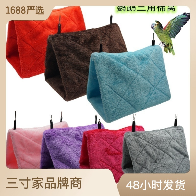 Flannel Hamster Nest Parrot Mynn Winter Bird Nest Honey Shrew Warm Cotton Nest Triangle Nest Cotton Hammock