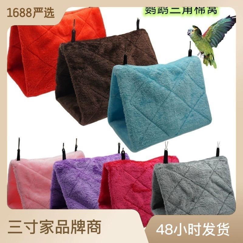 Фланелевое гнездо хомяка Попугай Минн Зимнее Птичье гнездо Медовая бычка Теплое хлопковое гнездо Треугольное гнездо Хлопковый гамак