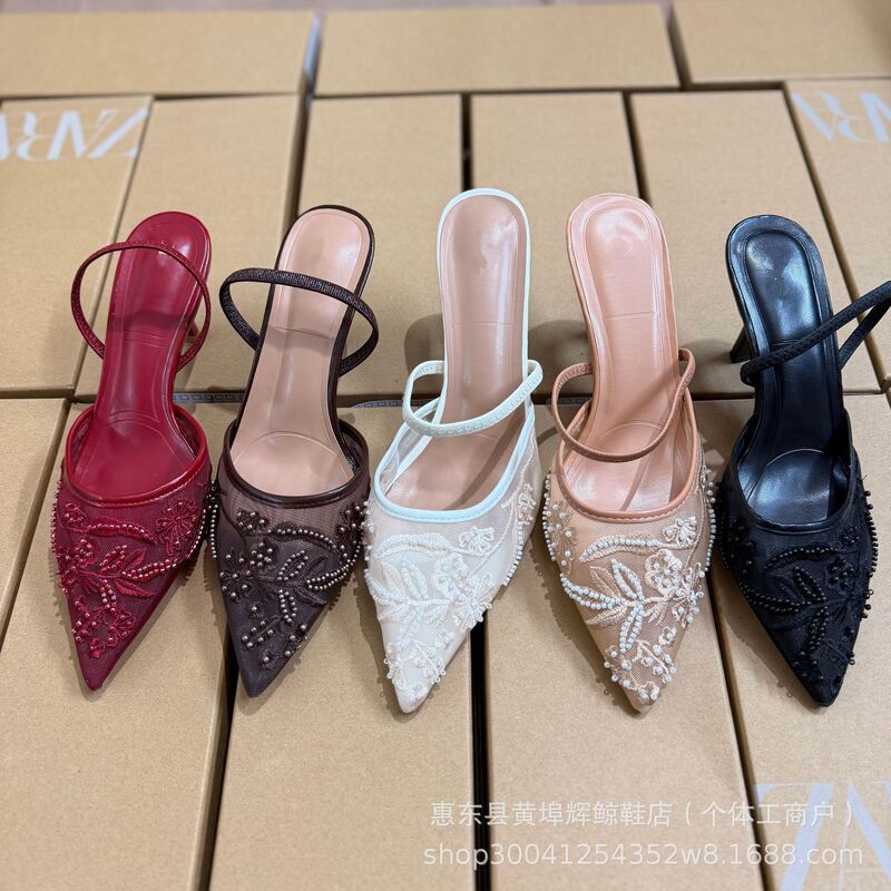 Za White Lace Mesh Pointed-Toe Mule High Heels with Heavy Beaded Embroidery Embellishments, Single Strap Pointed-Toe Stiletto Sandals for Women