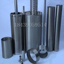 ���͸�Ч�@�z�Y�� ���P��@�z�Y�� �ͺ��@�z�Y�� ʯ�ͷ�ɰ�Y��