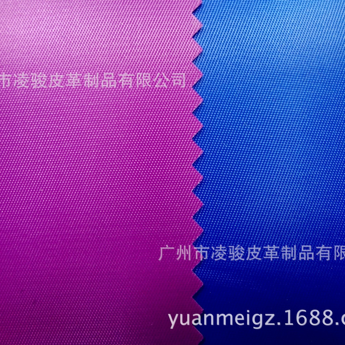 230T仿尼龙斜纹布 PVC发泡涤纶布 斜纹箱包布 书包背包布