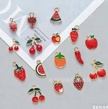 �Ͻ���Ʒ�����ݮӣ�ҵ�������ˮ�����������ֹ���׹���diy