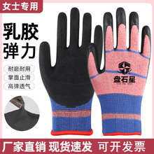���z�ڱ����� �����z���������� ŮʿС�a�Ӻ���ĥ�ڱ�����