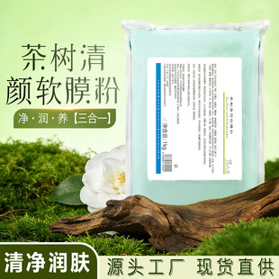 ���ܛĤ��1000����Ĥ������Ժ��������aˮ����������ɽ�軨ܛĤ