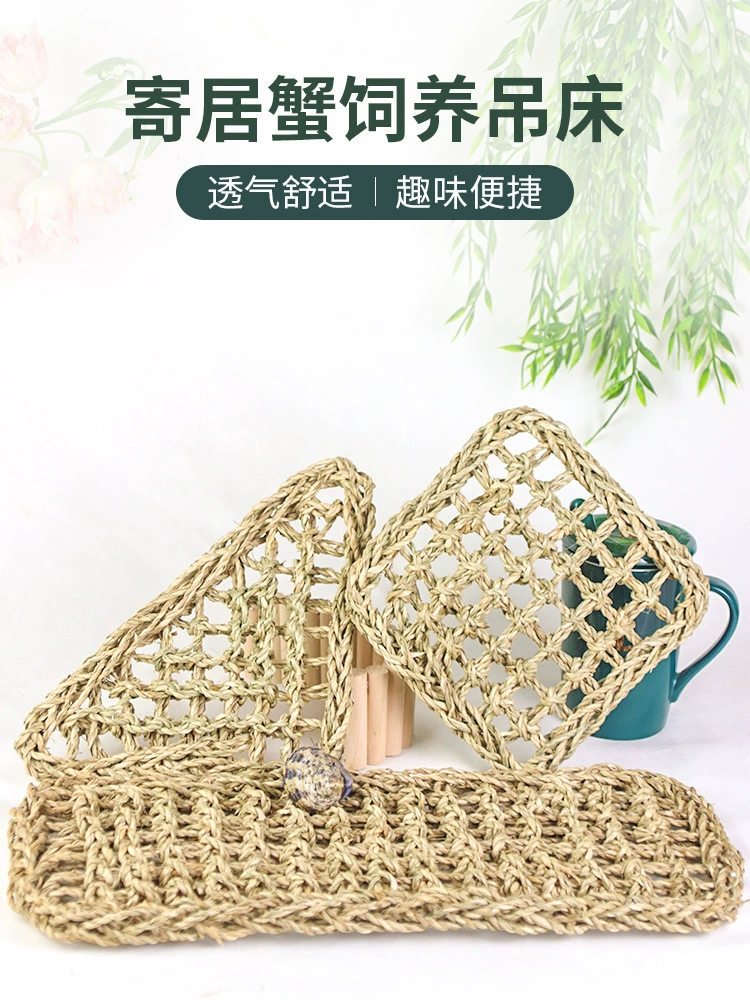 Отшельник Краб альпинистская сеть гамак для лазанья домашних животных Хамелеон угол груди ящик для разведения шугун пейзаж жилище на дереве рептилия висит