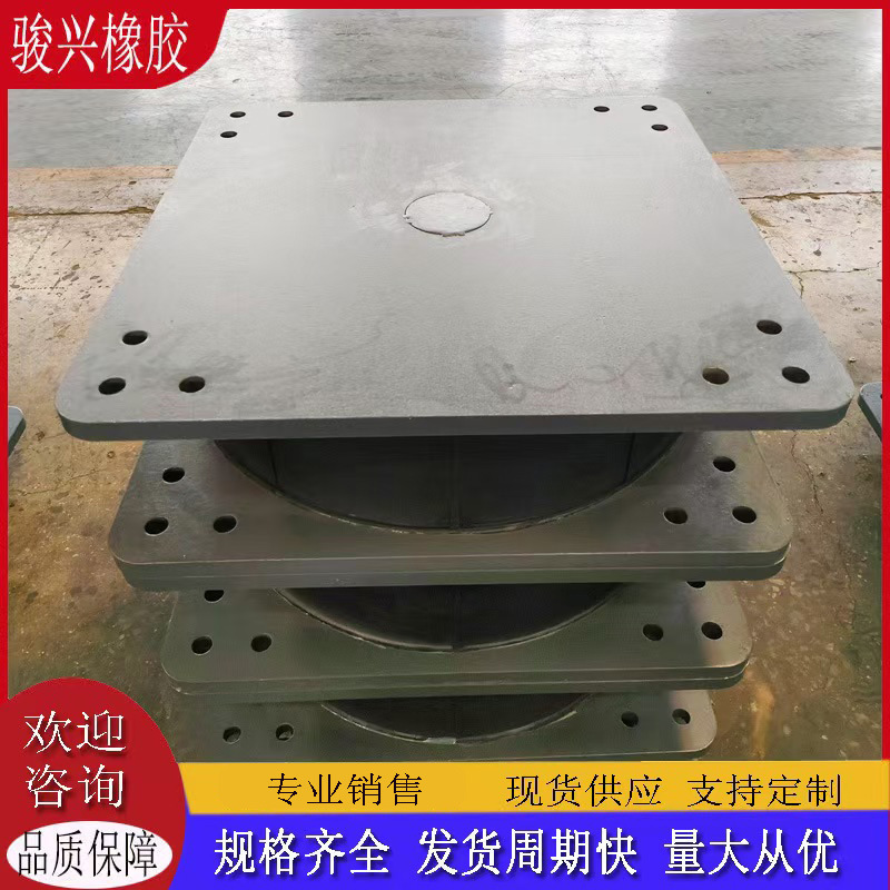 建筑隔震支座lrb高速公路桥梁建设城市楼房建筑工程橡胶支座