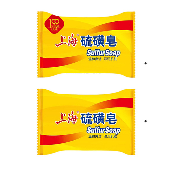 sulfur soap